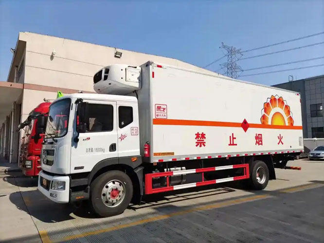 礼县危险品托运